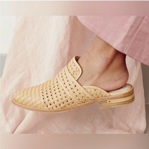 Freda Salvador Keen Woven Mules - Tan